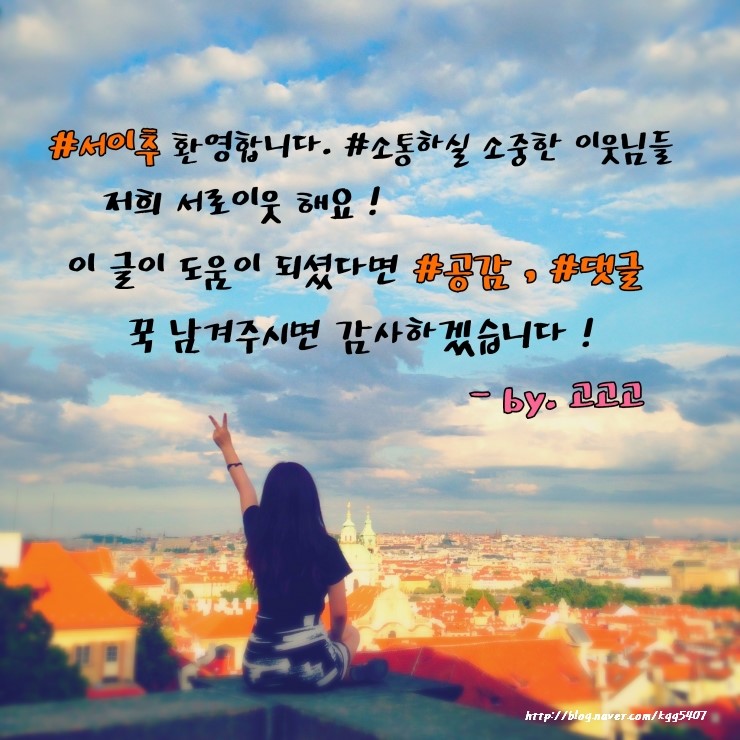 놀숲 대전도안점 이미지
