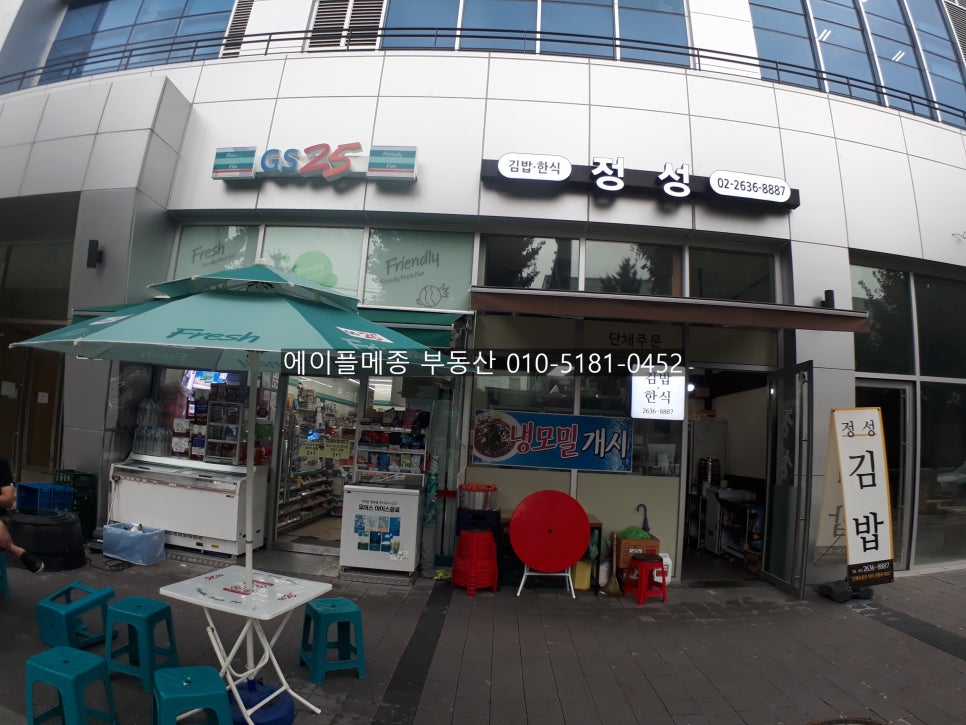 한길왕족발 이미지