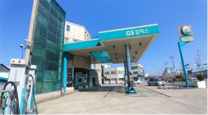 동해주유소 이미지
