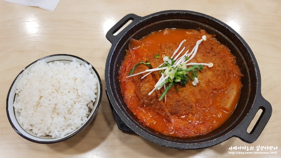 국수나무답십리역점 이미지