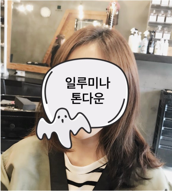 브라더살롱 이미지