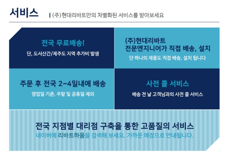 펀퍼니 이미지