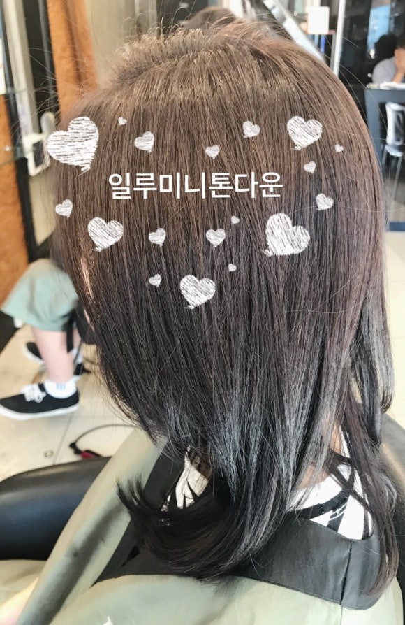 브라더살롱 이미지
