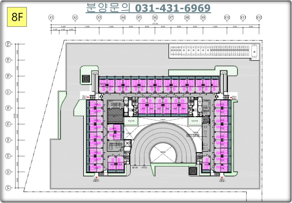 삼양산업 이미지
