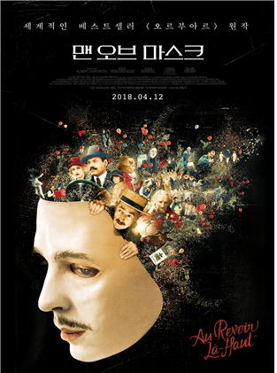 CGV대구한일 2관 이미지