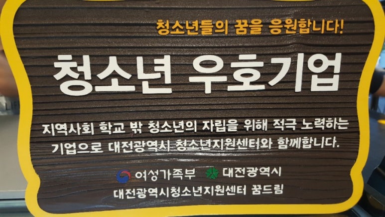 라운드커피 이미지