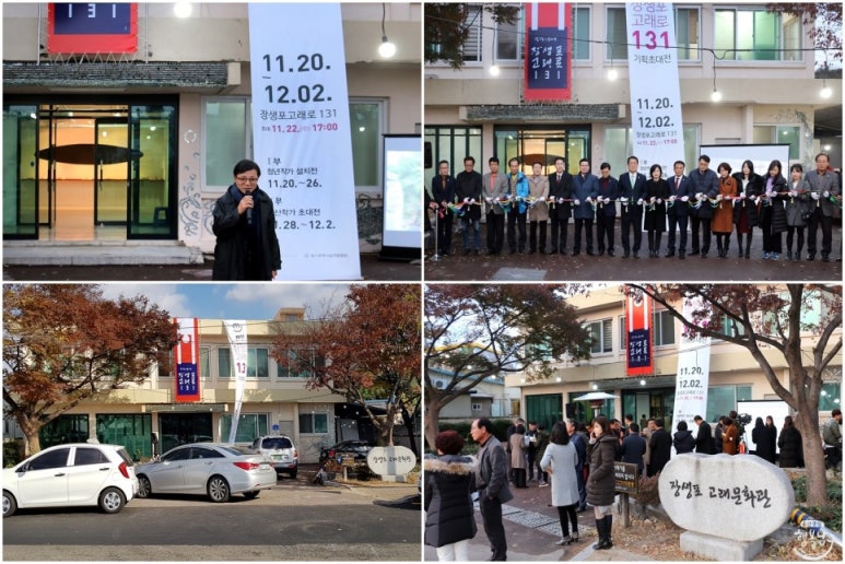 고래스튜디오 이미지