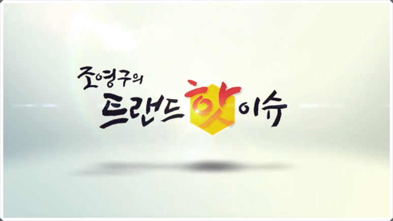 르하임스터디카페부산 이미지