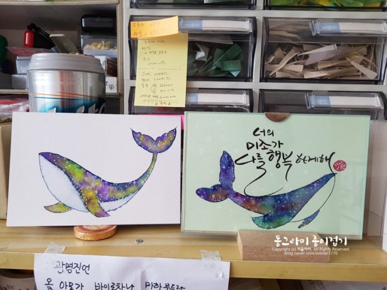 글그림플러스 이미지