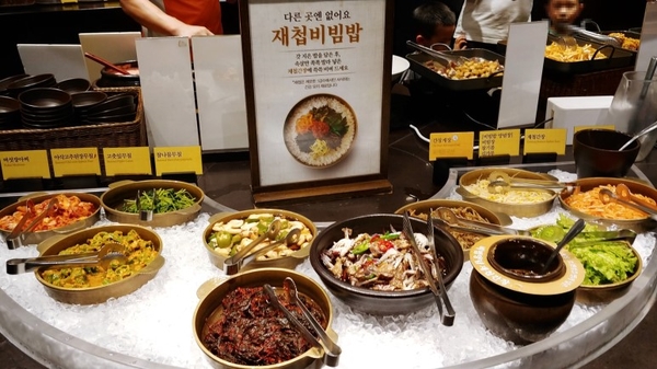 자연떡집 이미지