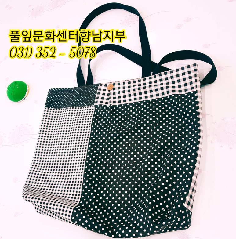 성대미싱 이미지