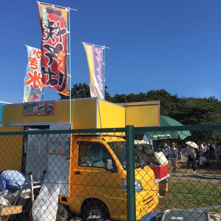 해바라기슈퍼 이미지