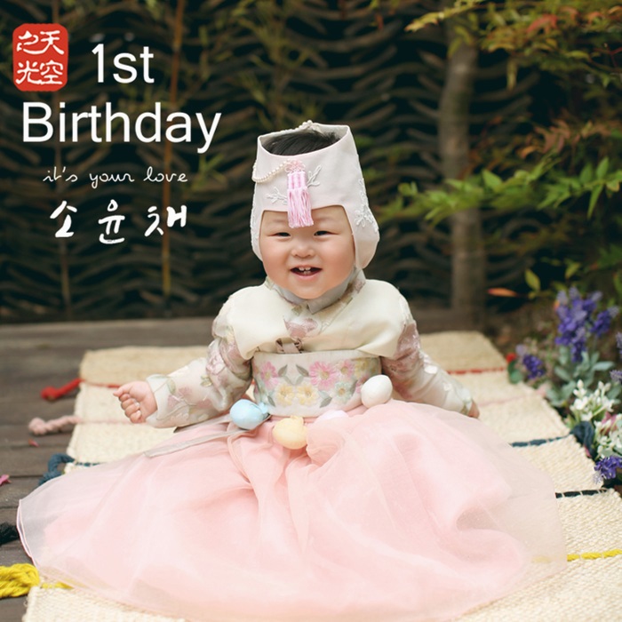 하늘빛스튜디오 이미지
