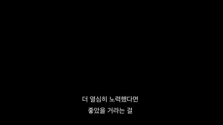 소미호 이미지