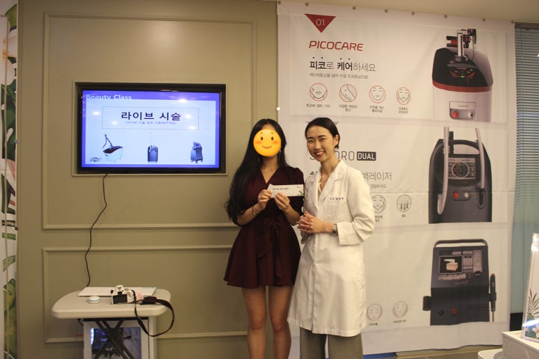 에스더의원 이미지