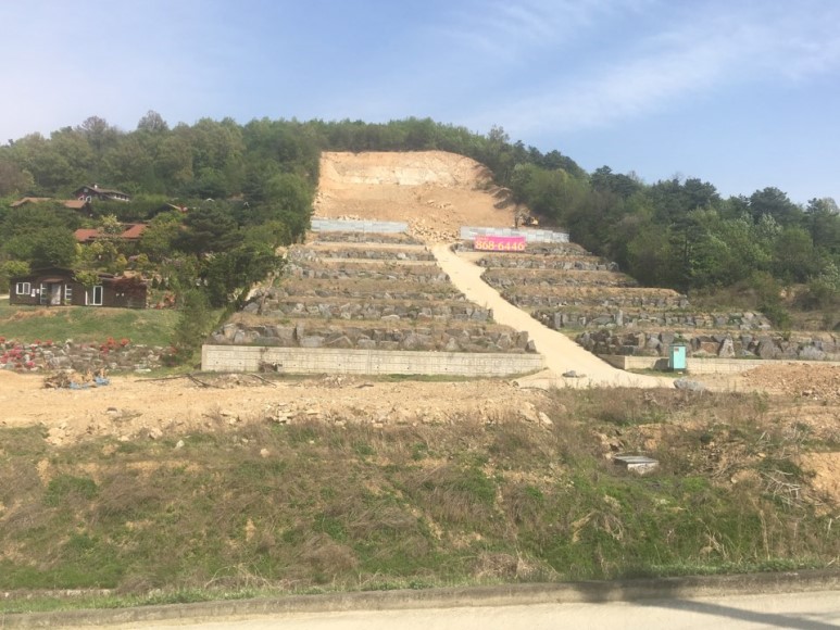 신천개발 이미지