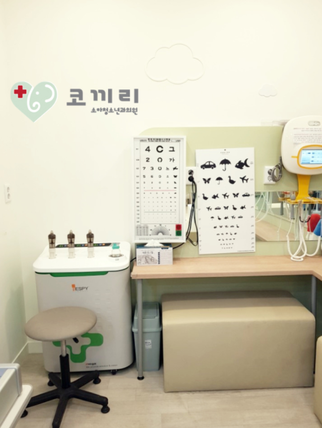 코끼리소아청소년과의원 이미지