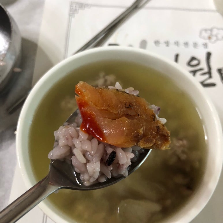 채미원 이미지