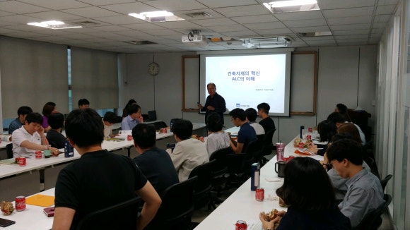 신한건축사사무소 이미지