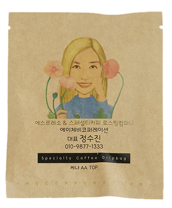 에이치비코퍼레이션 이미지