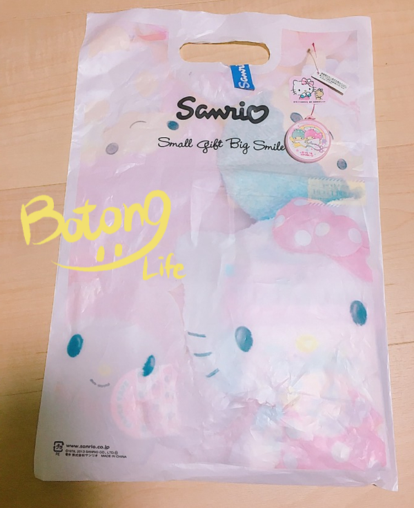 트윈기프트 이미지