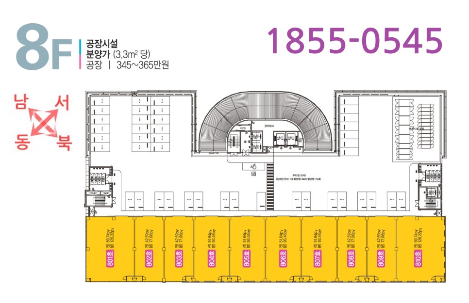 동양수도전기 이미지