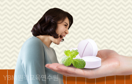 와이비엠와이비엠연수원 이미지