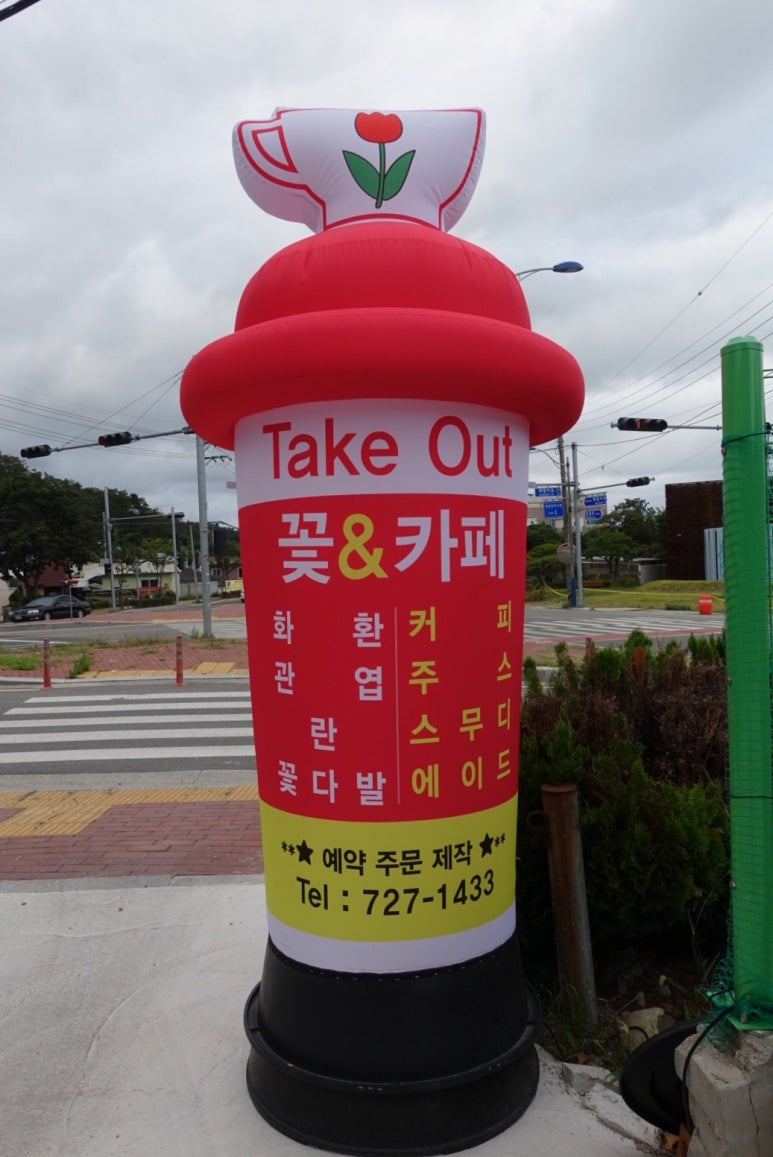 장안화원 이미지