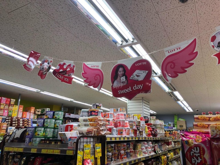 S(에스)마트 이미지