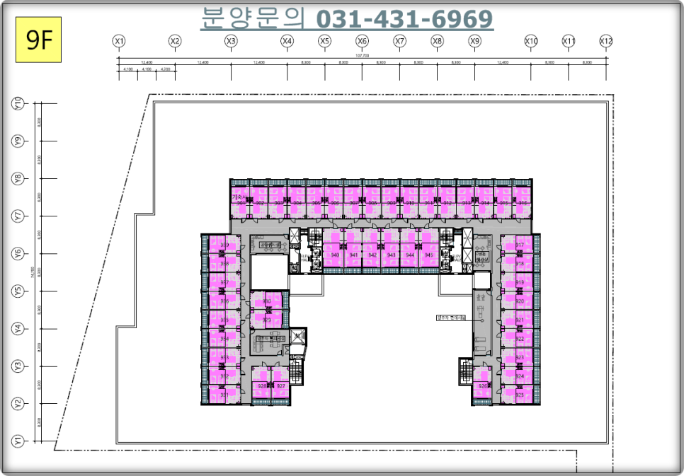 삼양산업 이미지