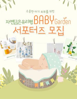 자연담은 이미지