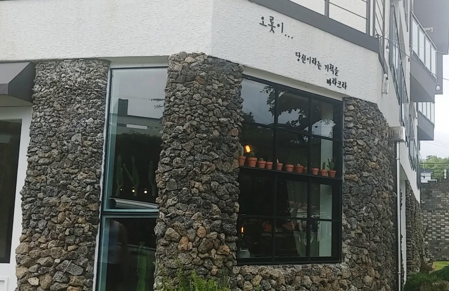 카페바라크라 이미지