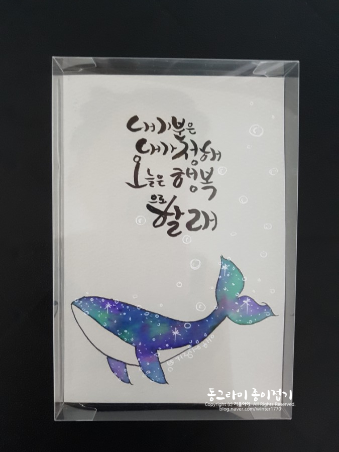 글그림플러스 이미지