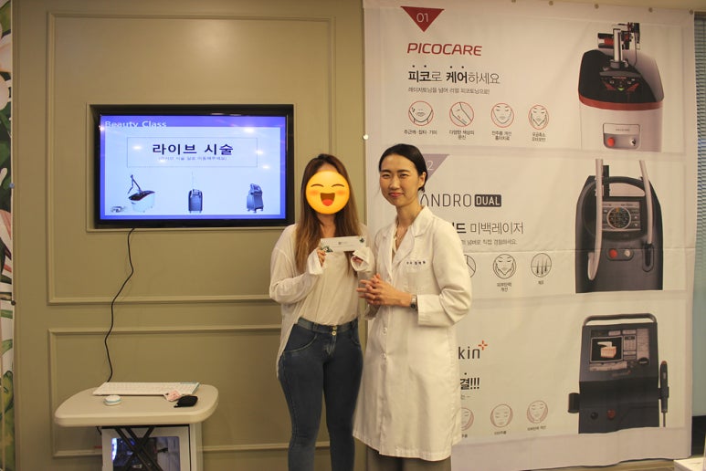 에스더의원 이미지