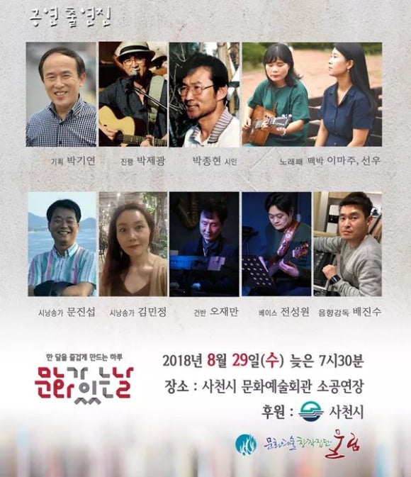 시담 이미지