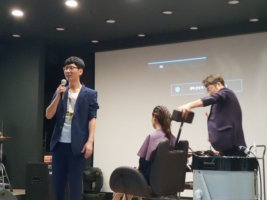 미쉘헤어살롱 이미지