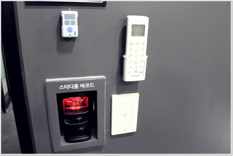 스터디카페피톤치드 이미지