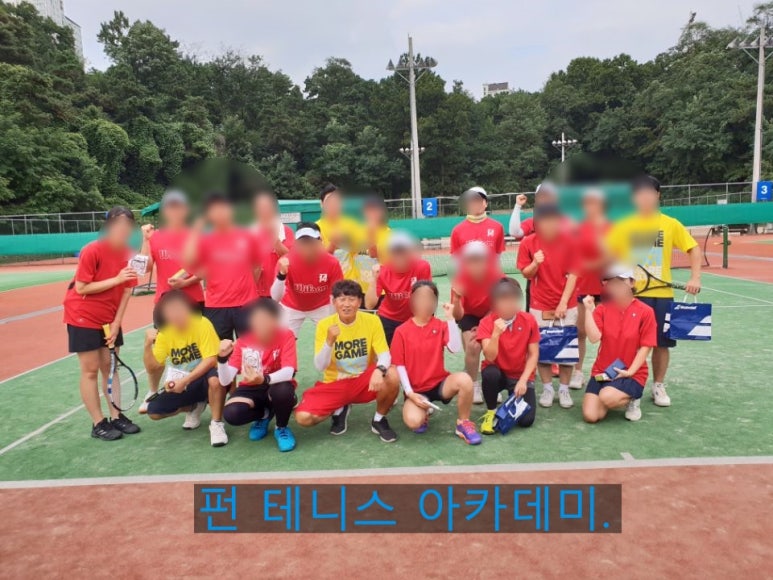펀테니스 이미지
