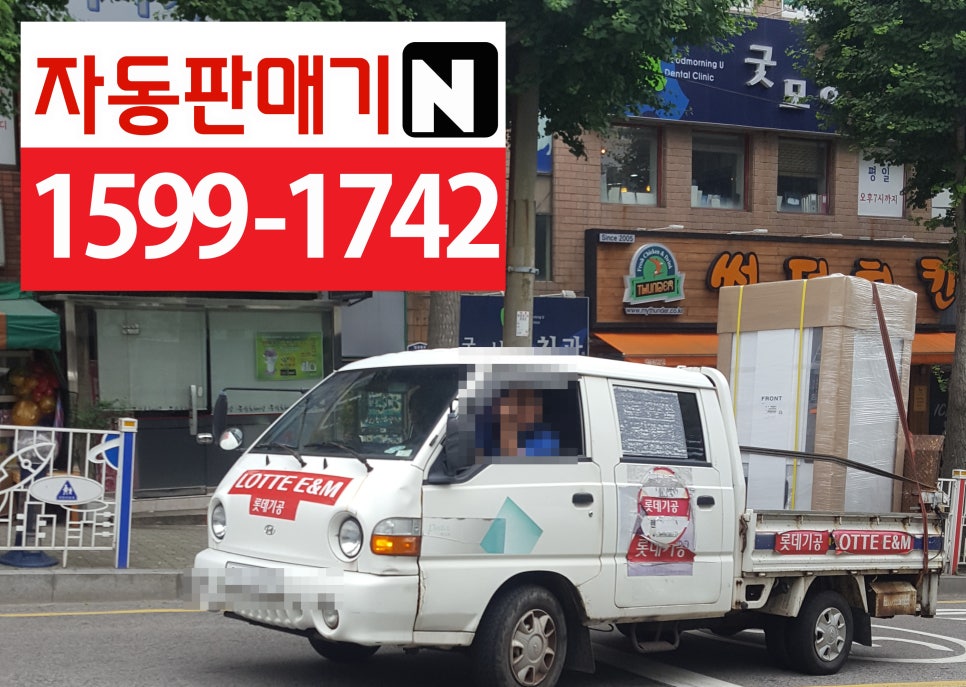 엄궁스포츠 이미지