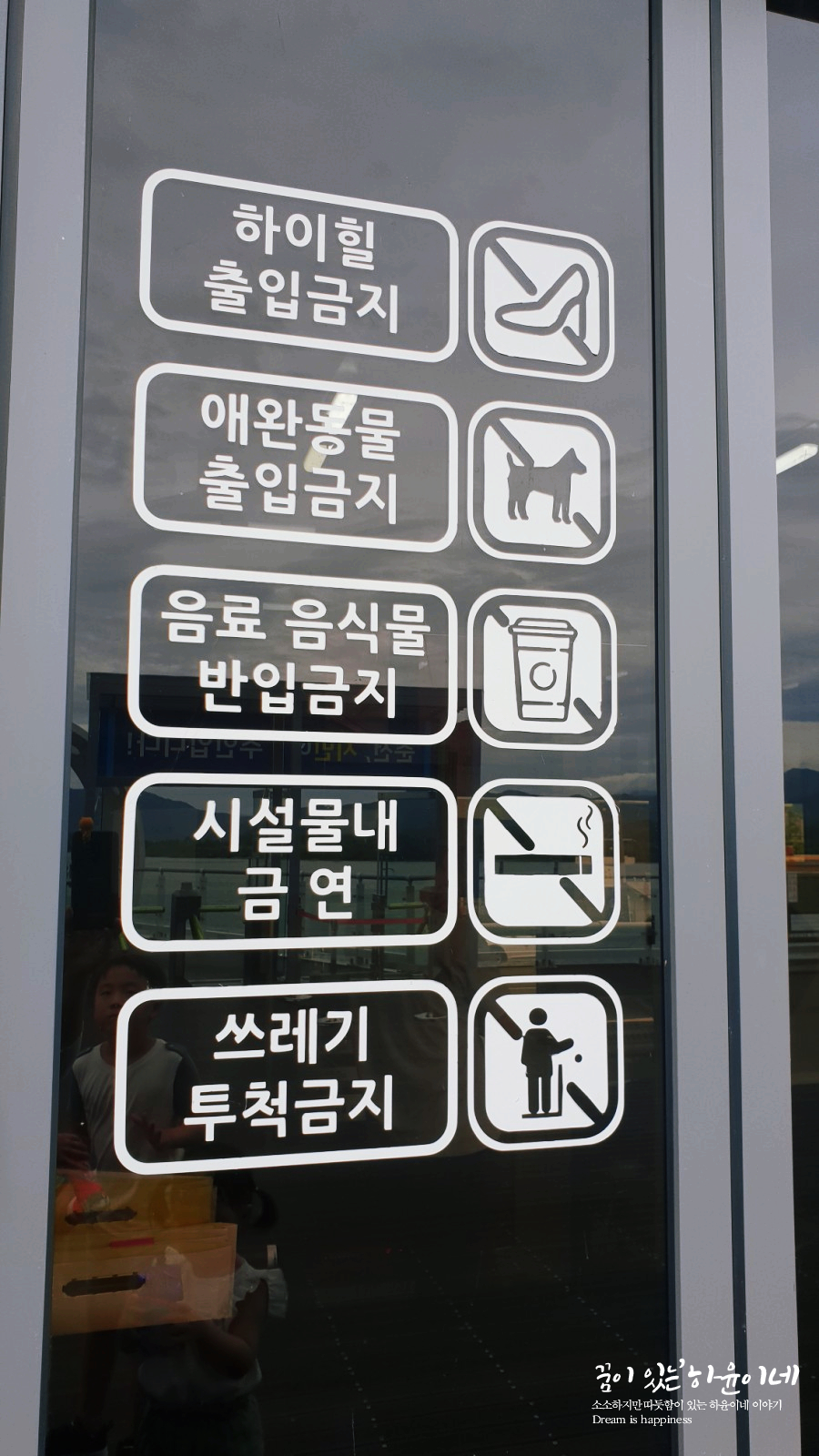 명동도매마트 이미지