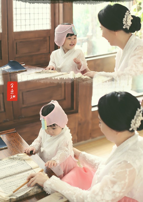 하늘빛스튜디오 이미지