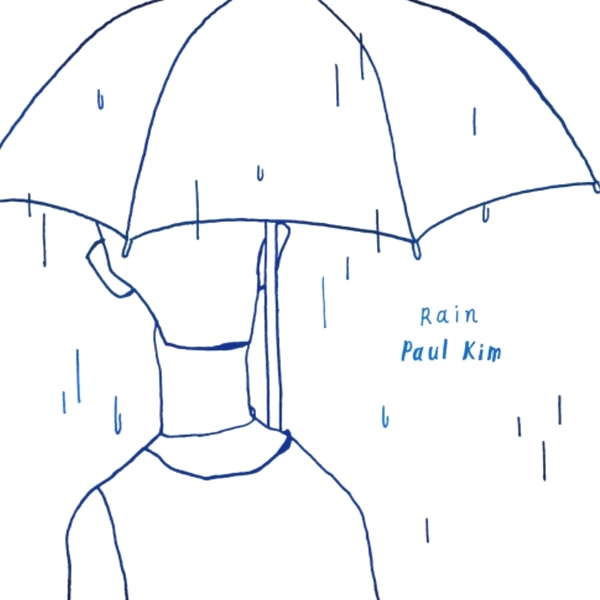 주식회사 좋은날 이미지