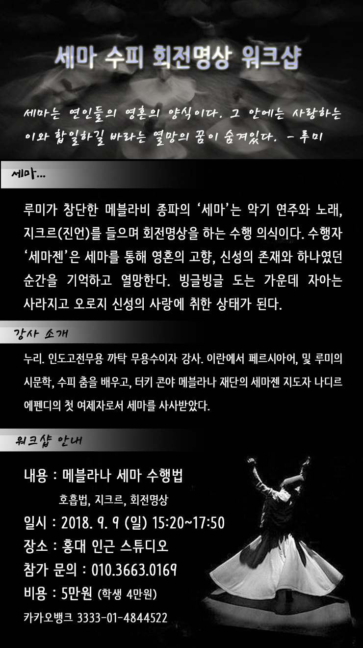 블라비 이미지