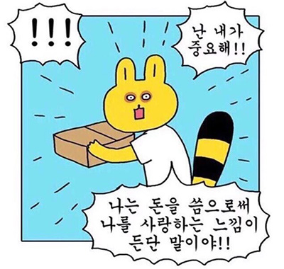 멜네일 이미지