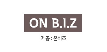 (주)두영건설 이미지