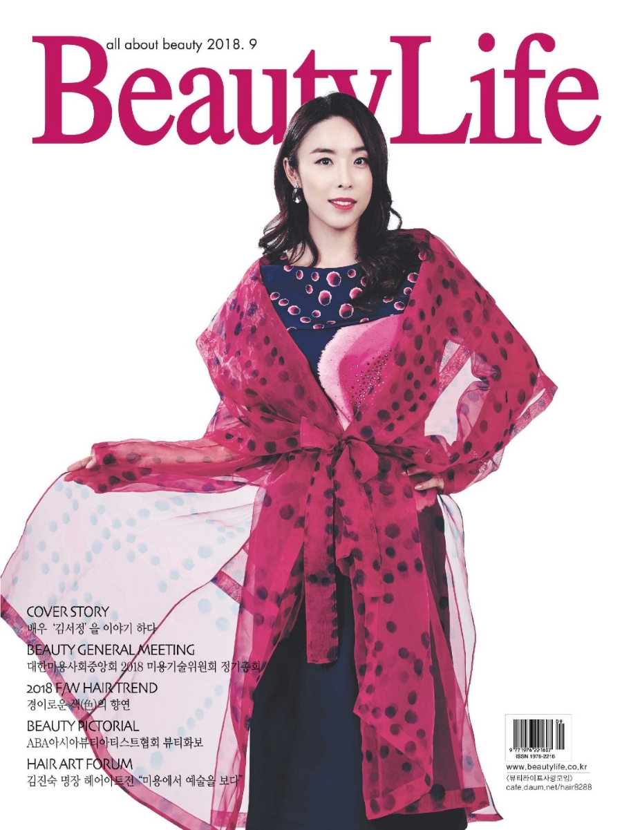 리안헤어평택안중점 이미지