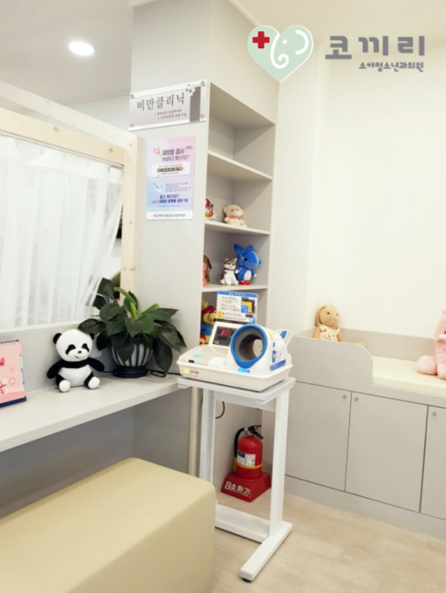코끼리소아청소년과의원 이미지