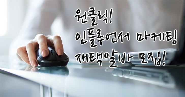씨엠마케팅 이미지