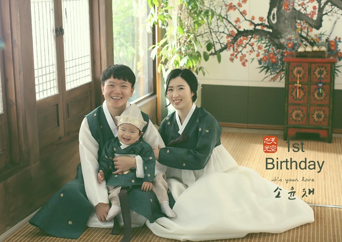 하늘빛스튜디오 이미지