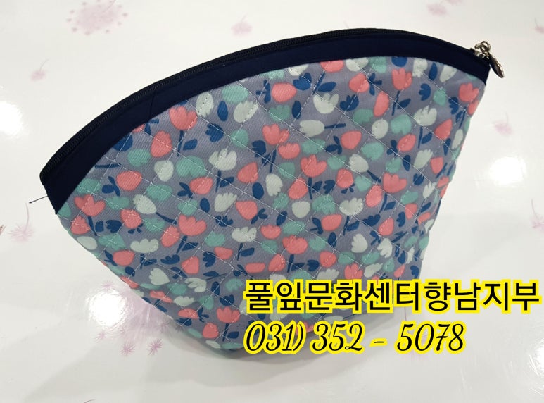 성대미싱 이미지